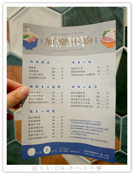 P1320536.png P1320536.png