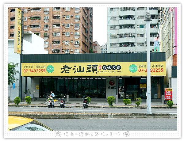 P1420091.png P1420091.png