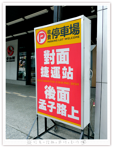 P1420103.png P1420103.png