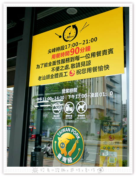 P1420104.png P1420104.png