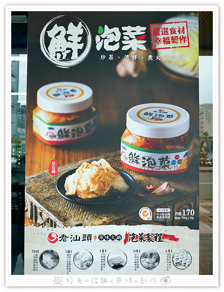 P1420116.png P1420116.png