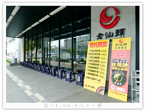 P1420137.png P1420137.png