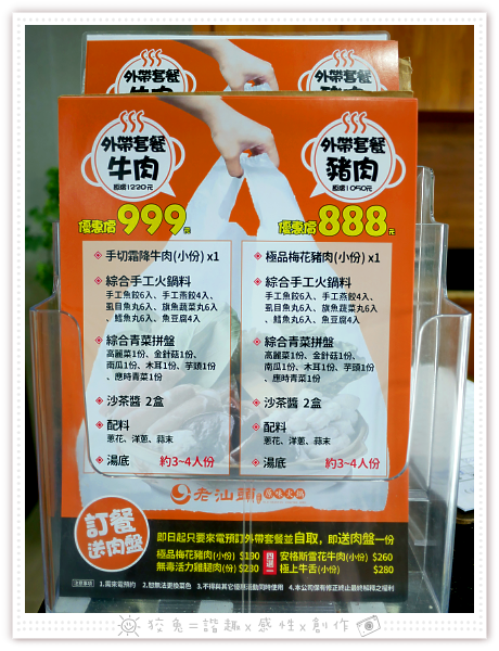 P1420152.png P1420152.png