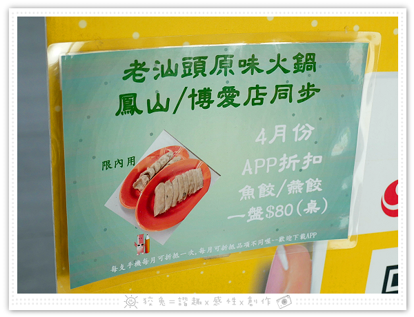 P1420187.png P1420187.png