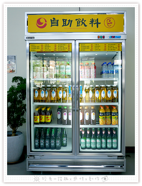 P1420227.png P1420227.png