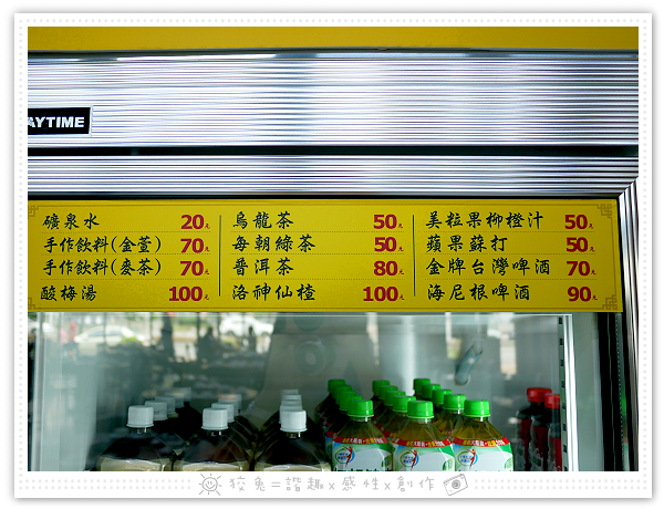 P1420243.png P1420243.png