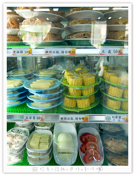 P1420272.png P1420272.png