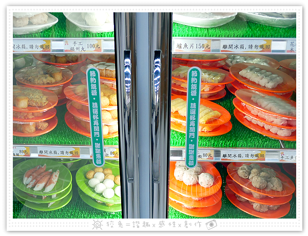 P1420338.png P1420338.png