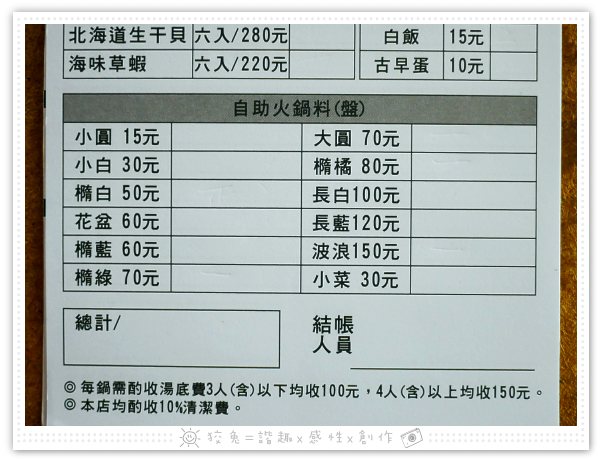 P1430127.png P1430127.png