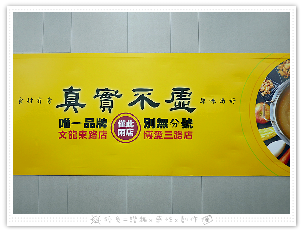 P1430160.png P1430160.png