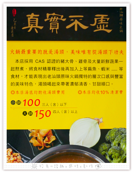 P1430051.png P1430051.png