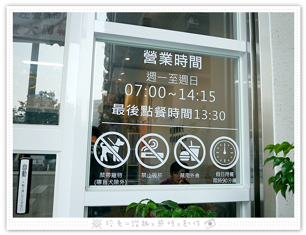 P1440573.png P1440573.png