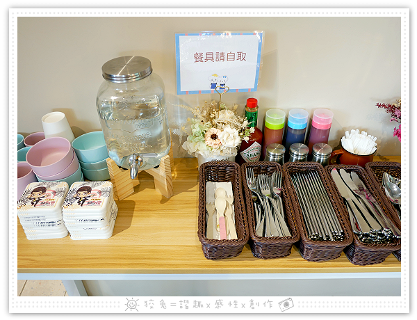 P1440585.png P1440585.png