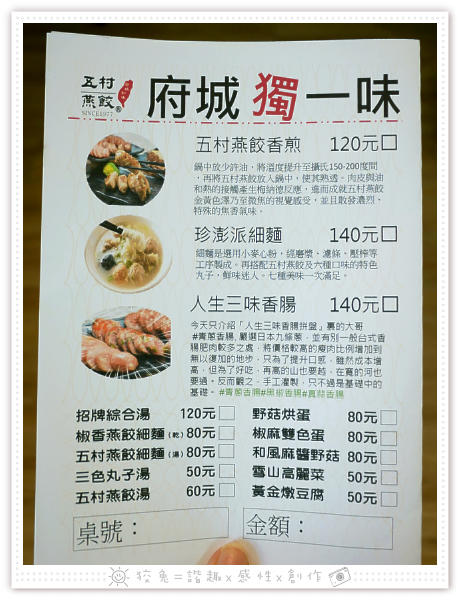 P1500615.png P1500615.png