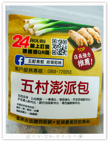 P1510518.png P1510518.png