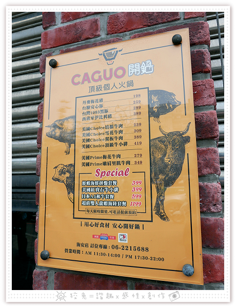 P1610213png