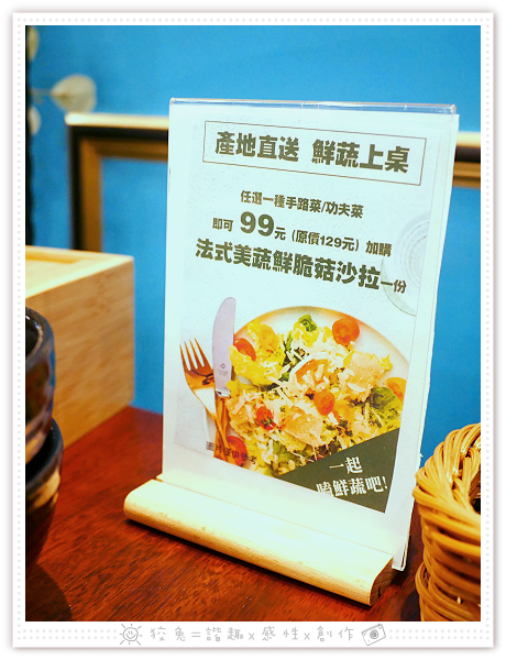 P1850567.png