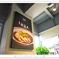 P1850987.png