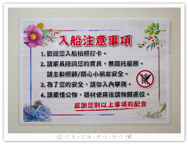 P1860693.png