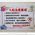 P1860693.png