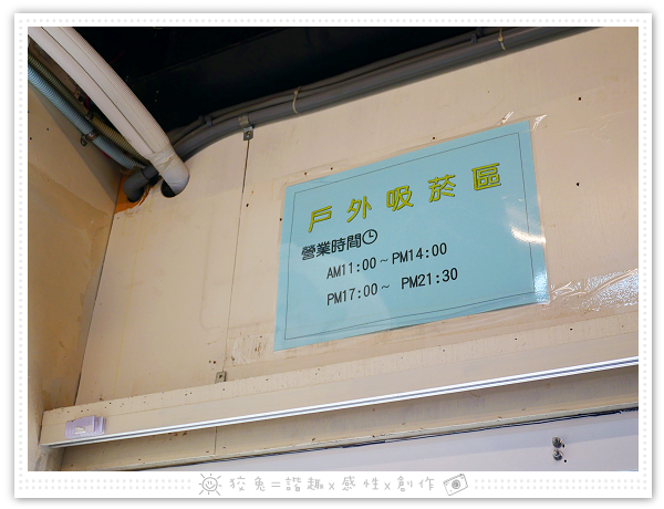 P1860827.png