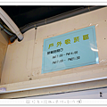 P1860827.png