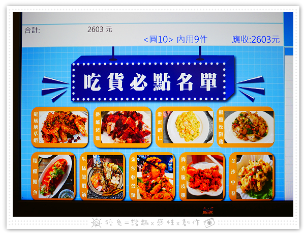 P1860910.png