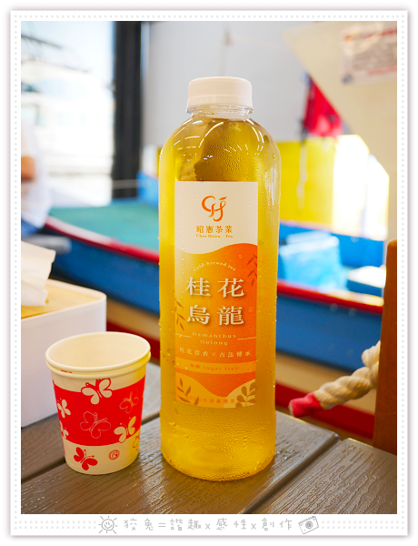 P1870243.png