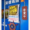 P1870438.png