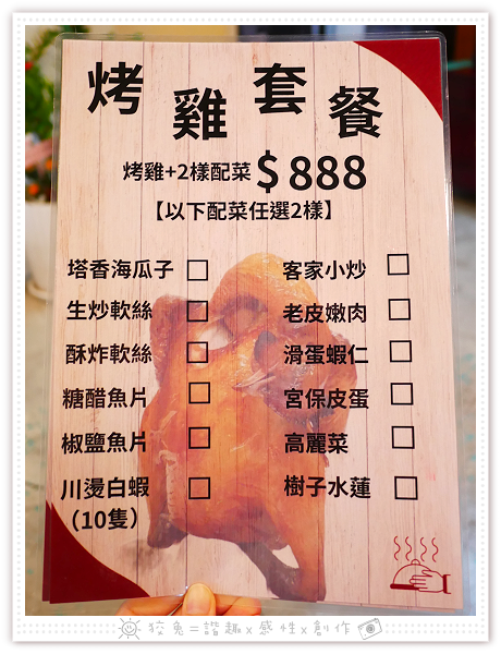 P1860885.png