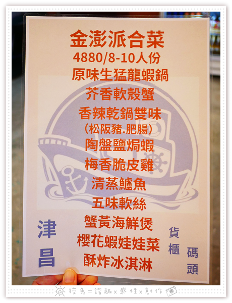 P1860894.png
