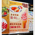 P1890284.png