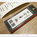 P1890305.png