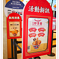 P1890329.png