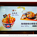 P1890342.png