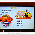 P1890345.png