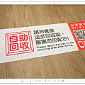 P1890356.png