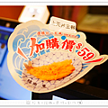 P1890274.png