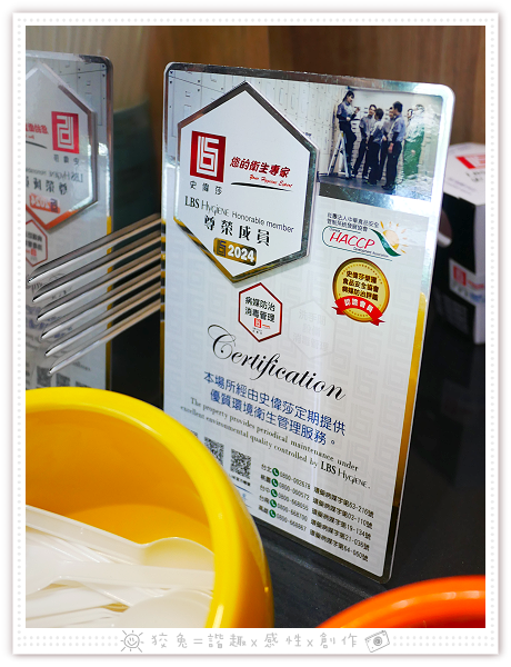 P1880515.png