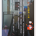 P1880665.png