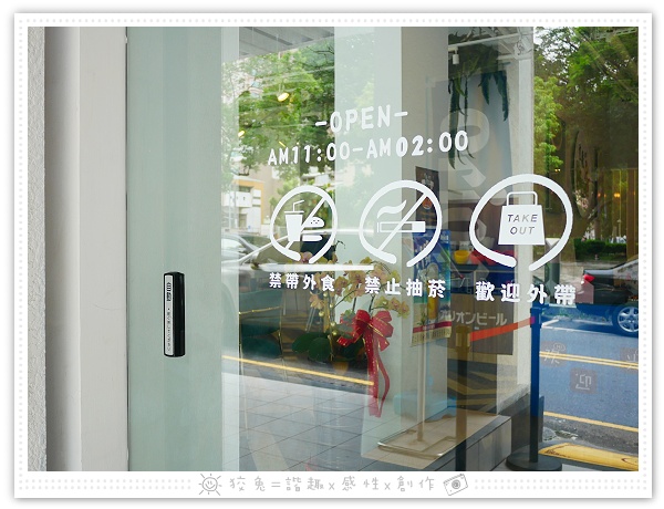P1880691.png