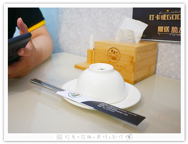 P1880715.png