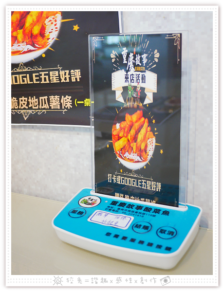 P1880721.png