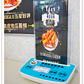 P1880721.png