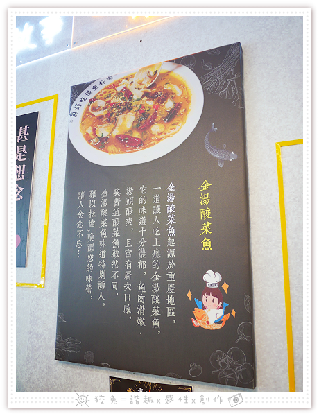 P1880729.png