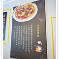 P1880729.png