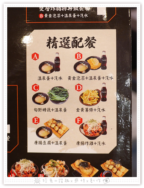 P1900415.png
