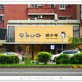 P1900602.png