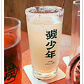 P1900840.png