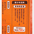 P1910197.png
